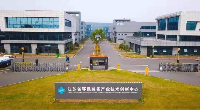 Why？今年超百家企業(yè)從外地遷入宜興！